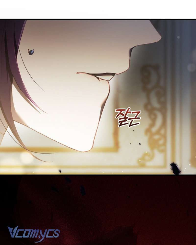 [Sứa Biển] Em Trai Tôi Là Hoàng Đế Ngang Ngược Chap 58 - Trang 2