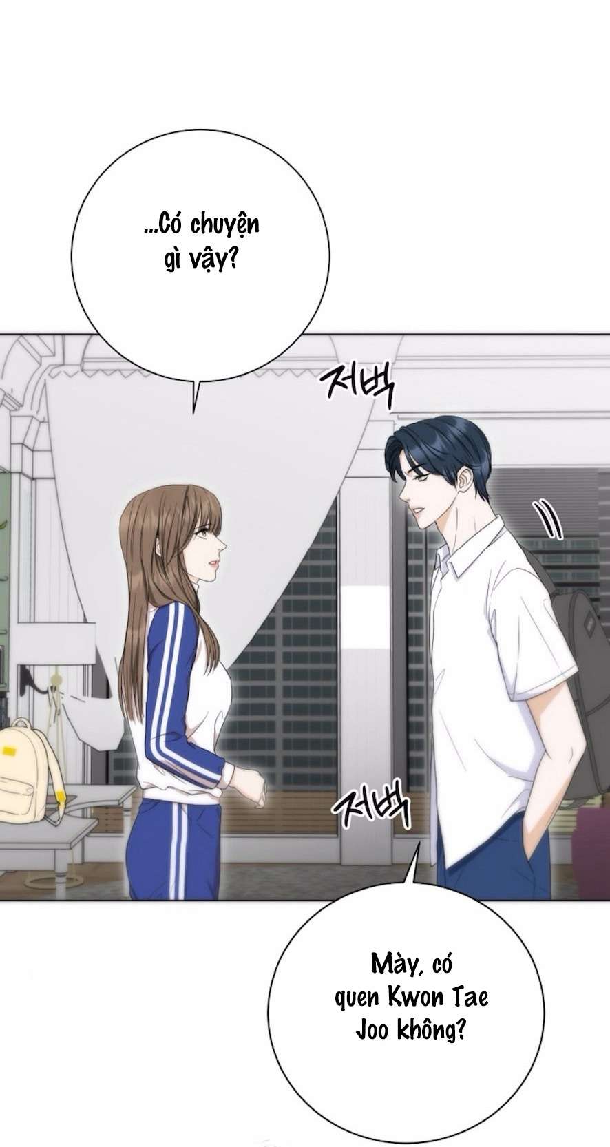 〖18+〗- Quyết Tâm Bị Ruồng Bỏ Chap 5 - Trang 2