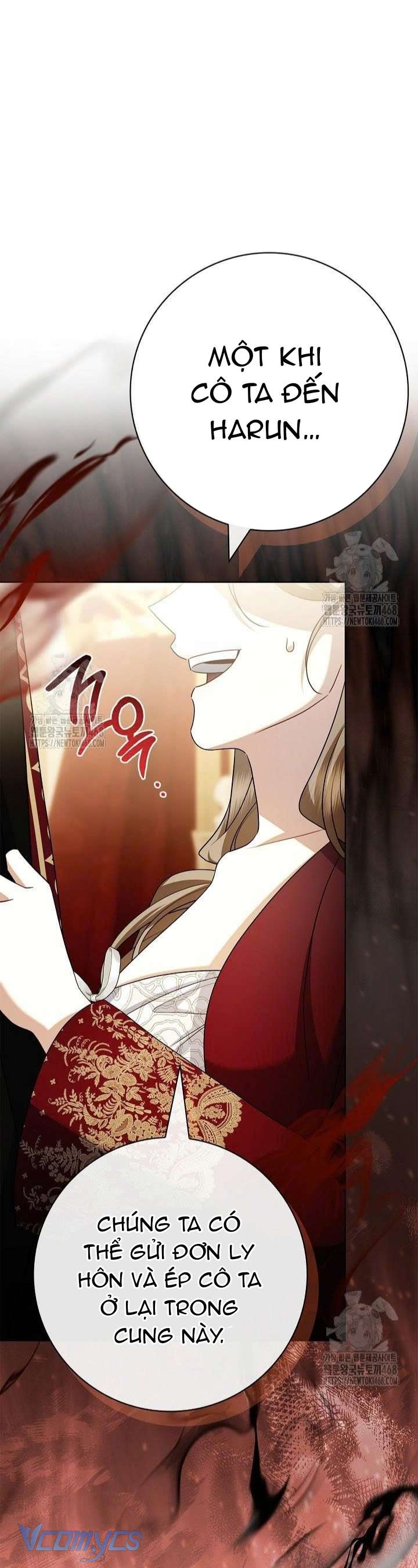 Xin Lỗi Vì Tôi Không Thể Rời Mắt Khỏi Vẻ Ngoài Của Ngài Chap 47 - Trang 3