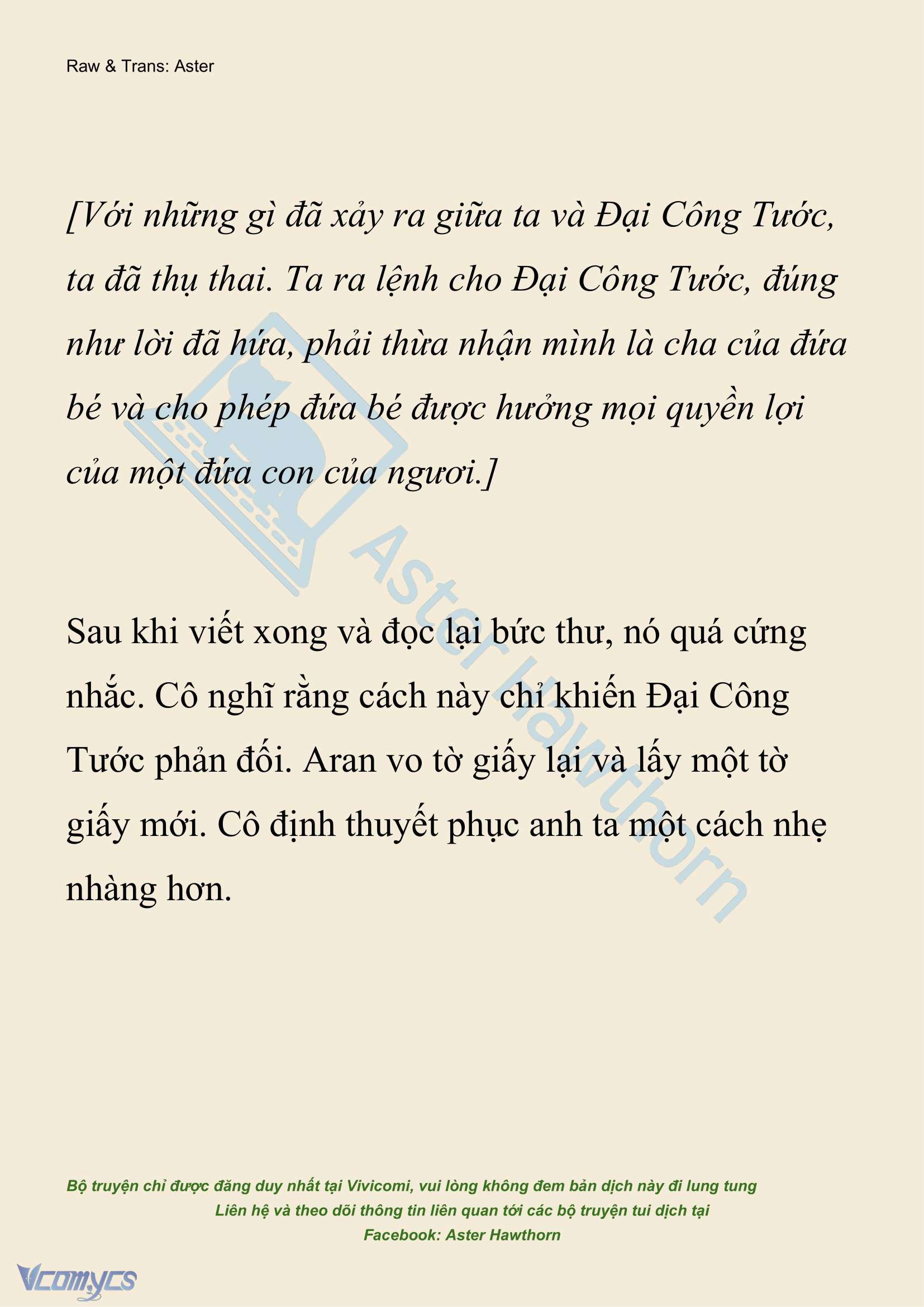 [NOVEL] Đêm Của Bệ Hạ Chap 109 - Trang 2