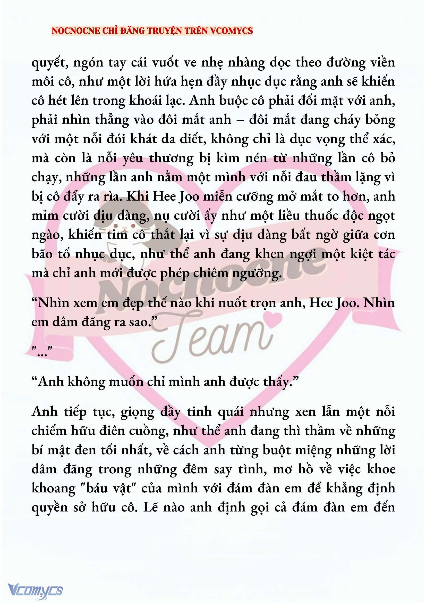 [FULL] [NOVEL] AI MỚI THẬT SỰ LÀ KẺ RÁC RƯỞI? Chap 81 - Trang 2