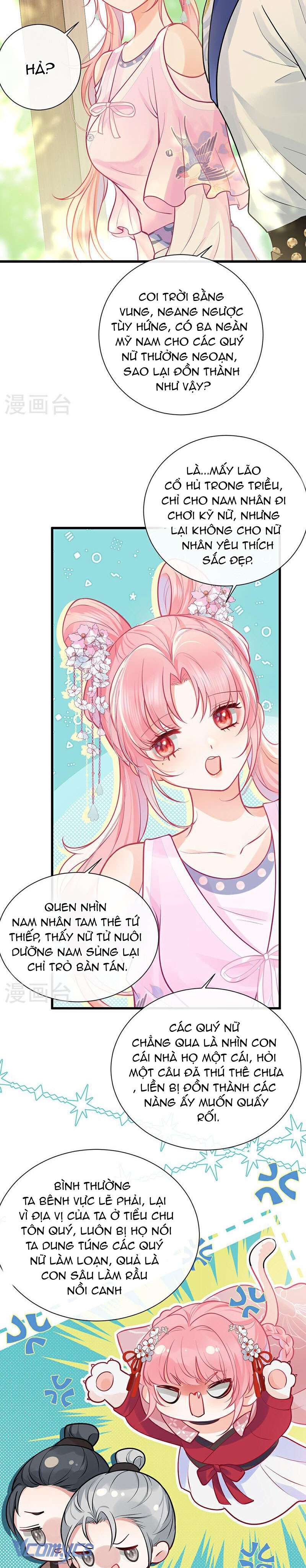 Sau Khi Công Chúa Chơi Xong Thì Vứt Chap 74 - Trang 2