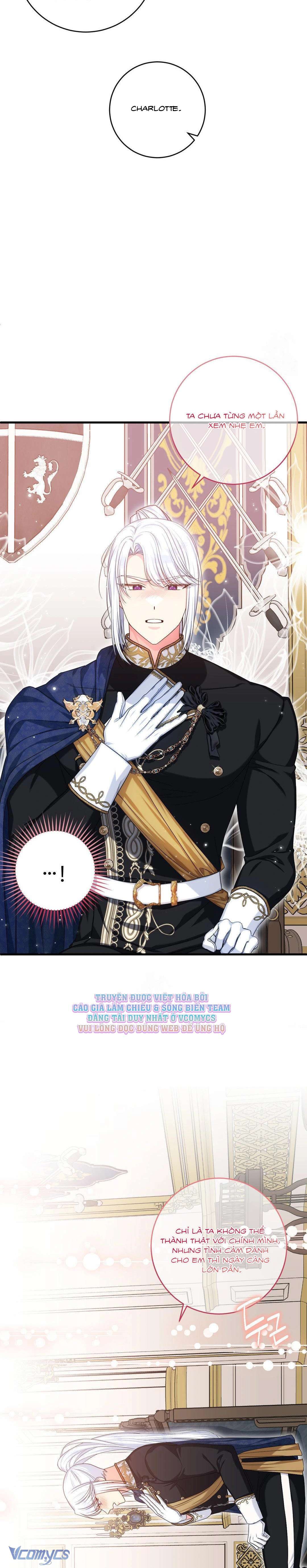 [18+] Tình Dược Hỗn Loạn Chap 17 - Trang 2