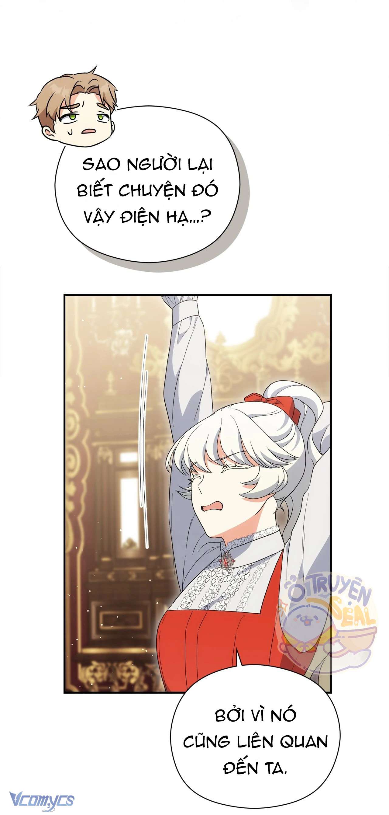 Nàng Công Chúa Trong Chuồng Gà Chap 34 - Trang 3