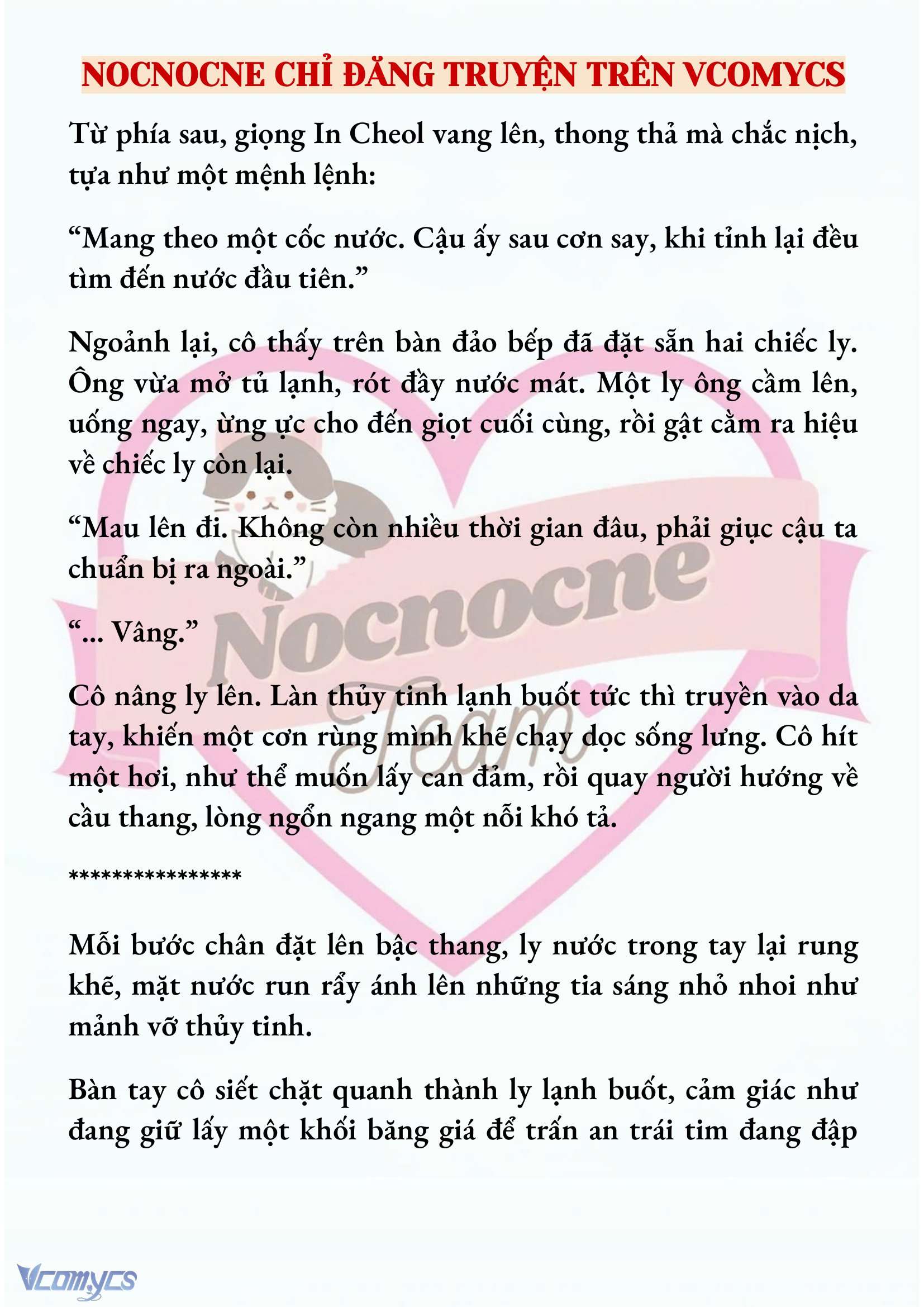 [NOVEL] NGỌN ĐÈN BIỆT VIỆN KHÔNG BAO GIỜ TẮT Chap 7 - Trang 2