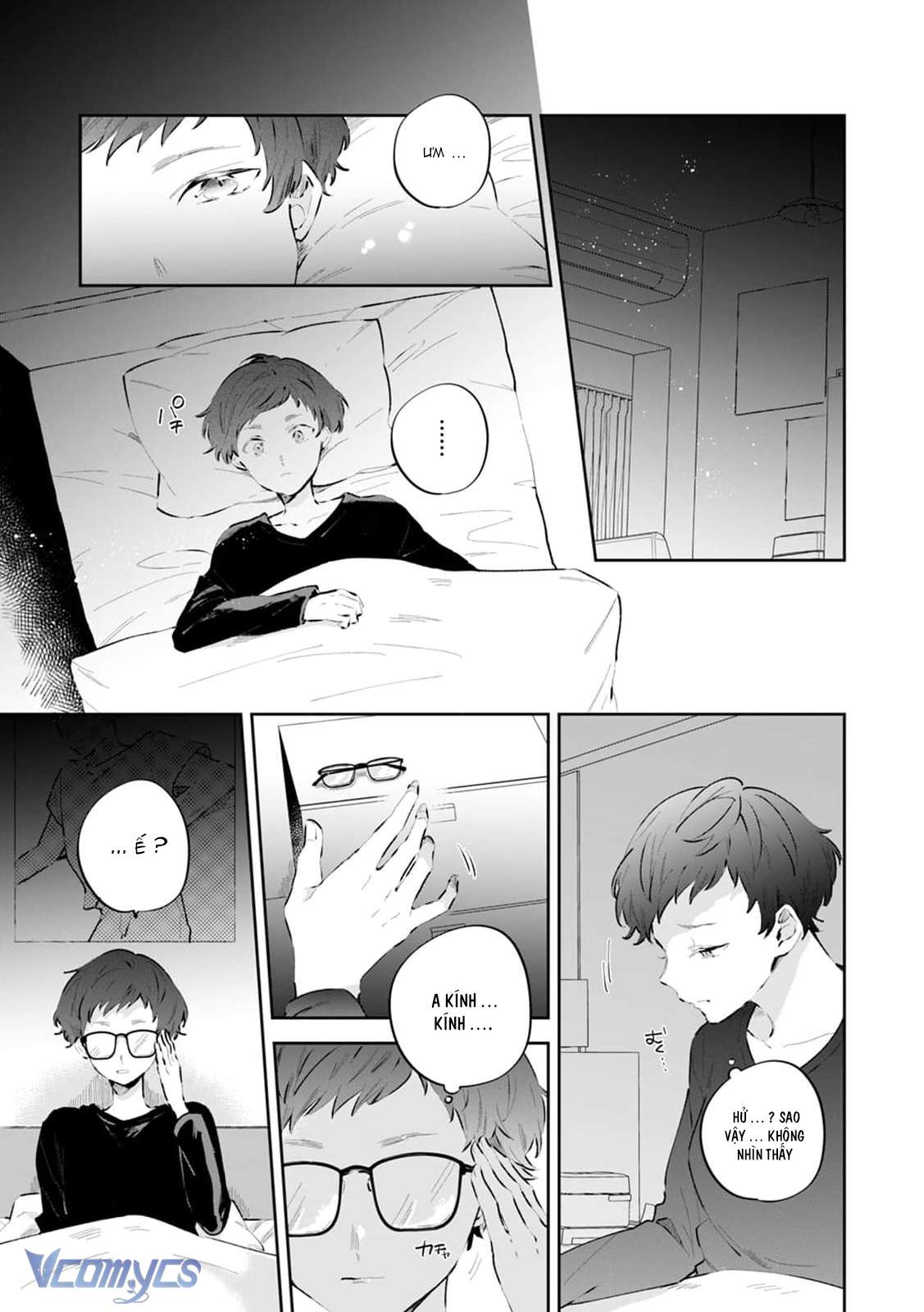 Tôi Và Công Chúa Chuyển Sinh Cho Nhau Rồi... Chap 4 - Trang 2