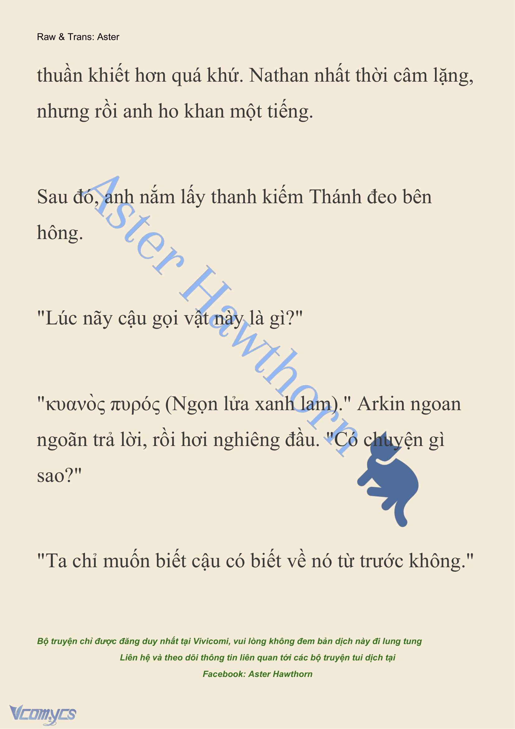 [NOVEL] Anh Hùng Khao Khát Sự Sa Ngã Của Thánh Nữ Chap 112 - Trang 2