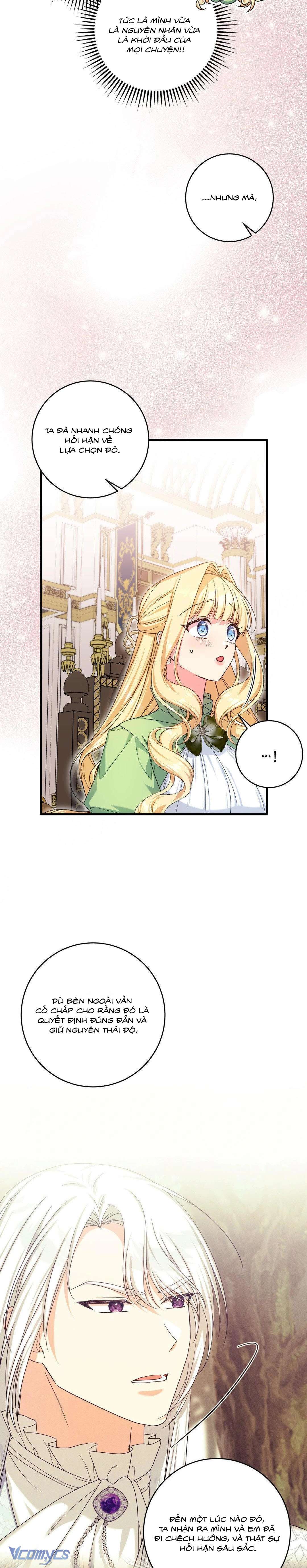 [18+] Tình Dược Hỗn Loạn Chap 17 - Trang 2