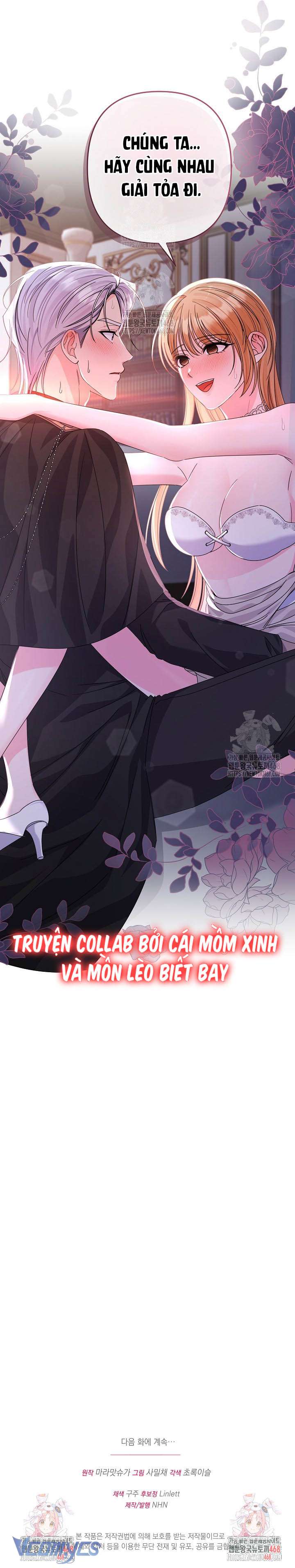 [18+] Điện Hạ, Đây Chỉ Là Một Cuốn Tiểu Thuyết Chap 3 - Trang 2