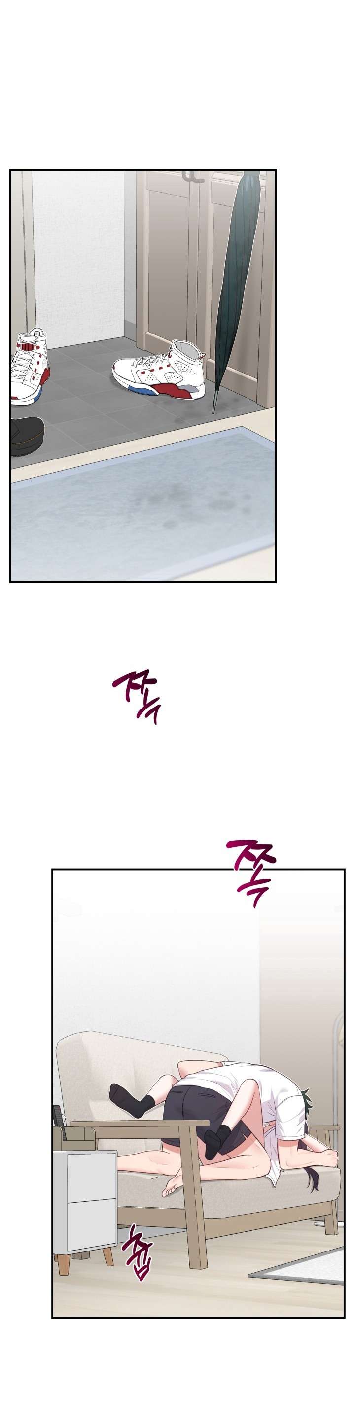 SHOW ME YOUR TEETH Chap 12 - Trang 3