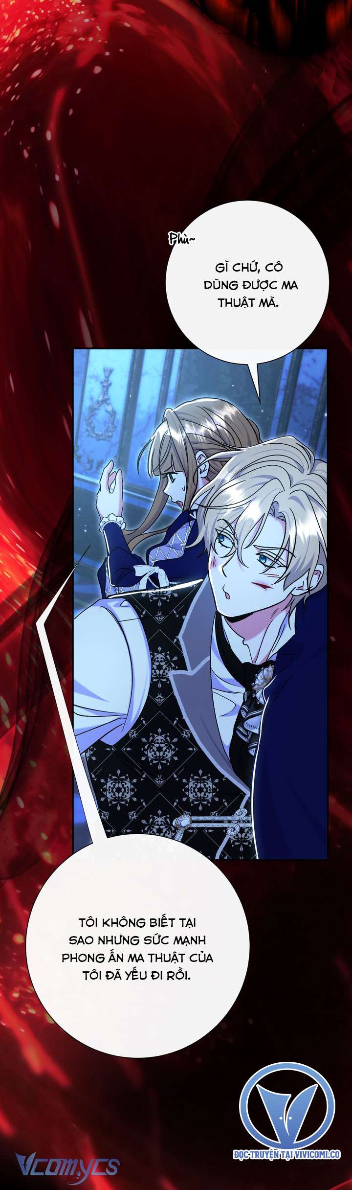 Người Xem Mắt Của Ác Nữ Quá Hoàn Hảo Chap 93 - Trang 3