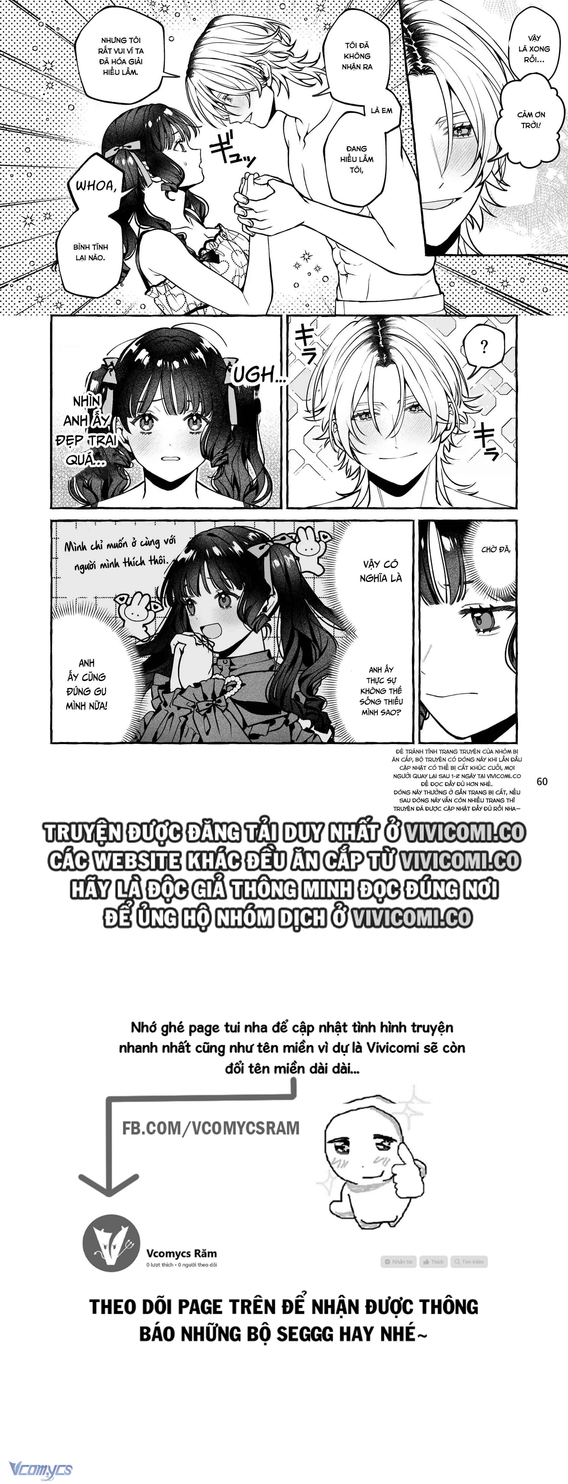 [18+] Tuyển Tập Truyện Ngắn Manga Chap 26.2 - Trang 2