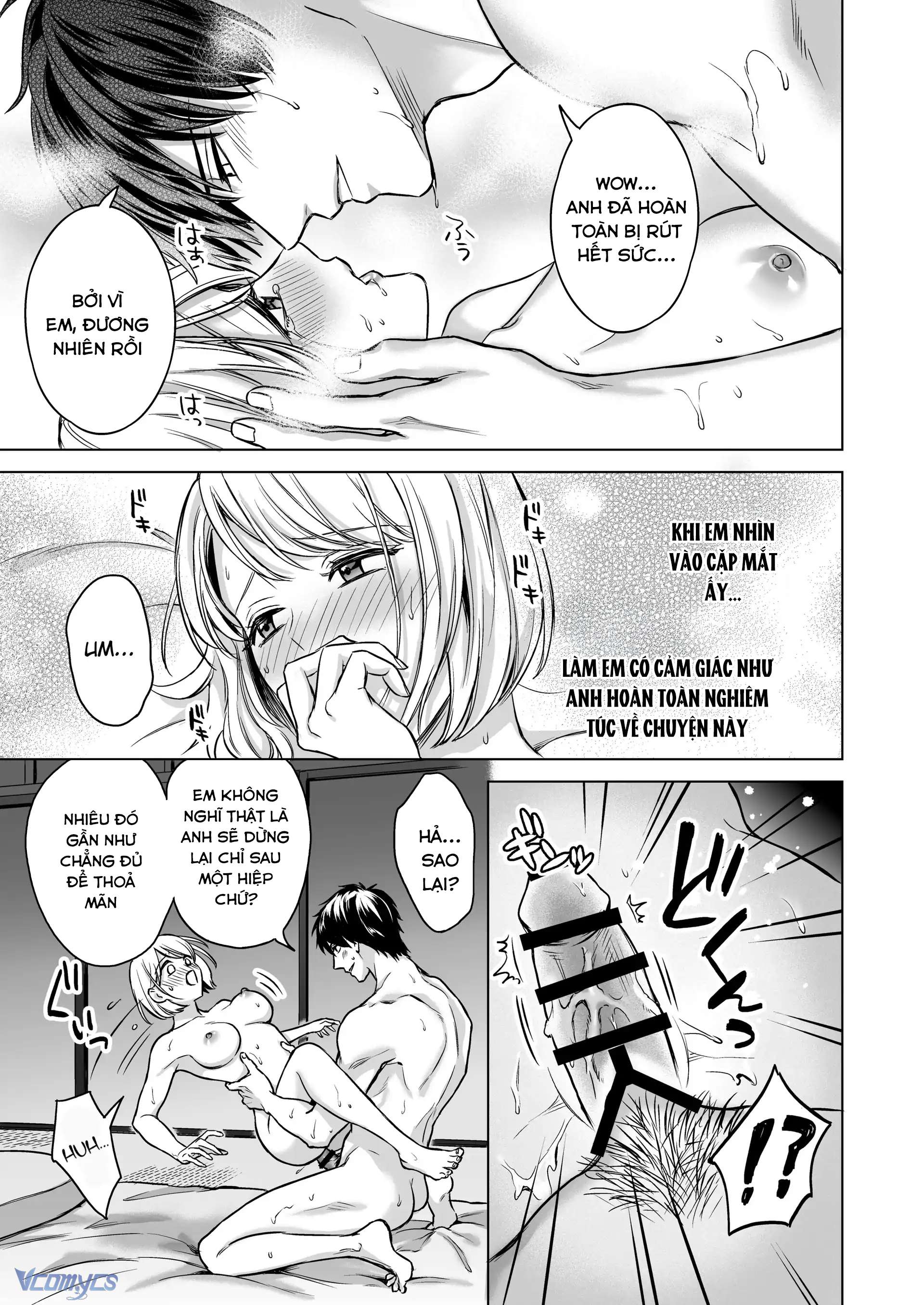 『18+』Tuyển Tập Truyện Ngắn Sếch Tàn Bạo Chap 55 - Trang 2