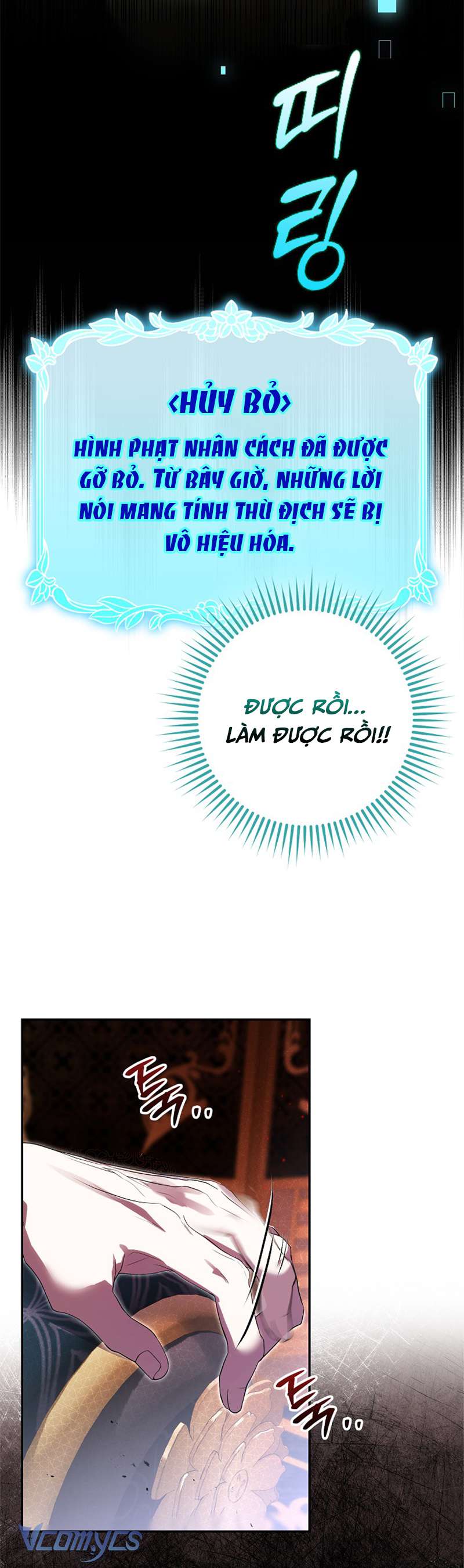 Kẻ Phản Diện Đó Chính Là Tôi Chap 3 - Trang 2