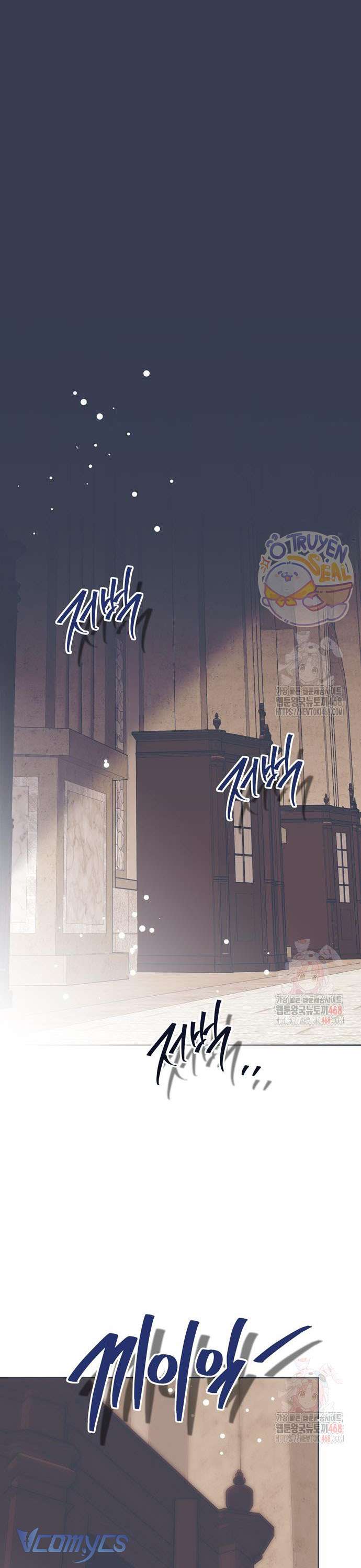 Vụ Bê Bối Vô Đạo Đức Chap 4 - Trang 4