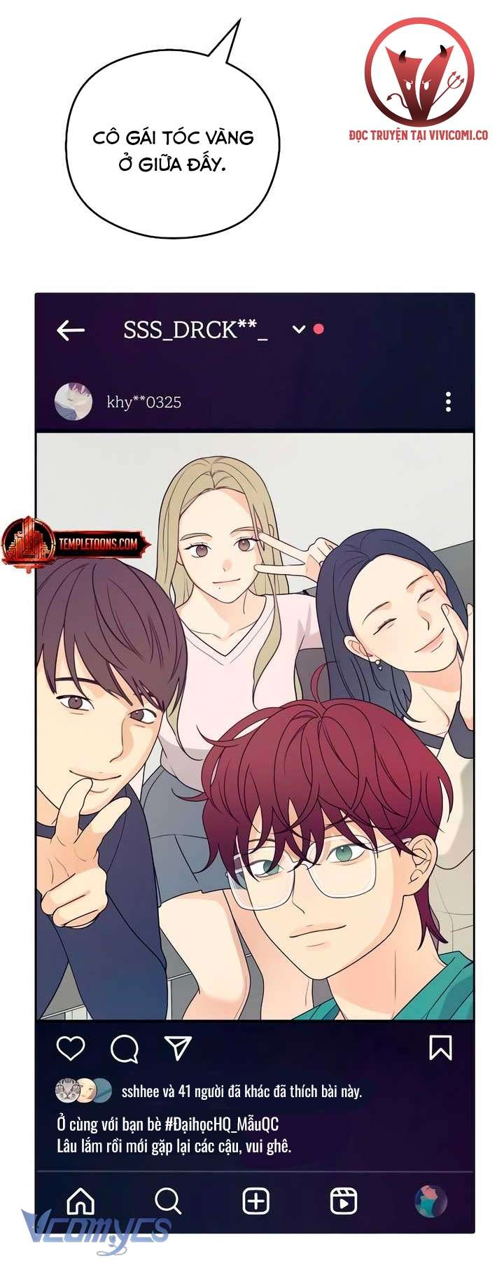 [18+] Cậu Ổn Đến Mức Nào Chap 43 - Trang 3