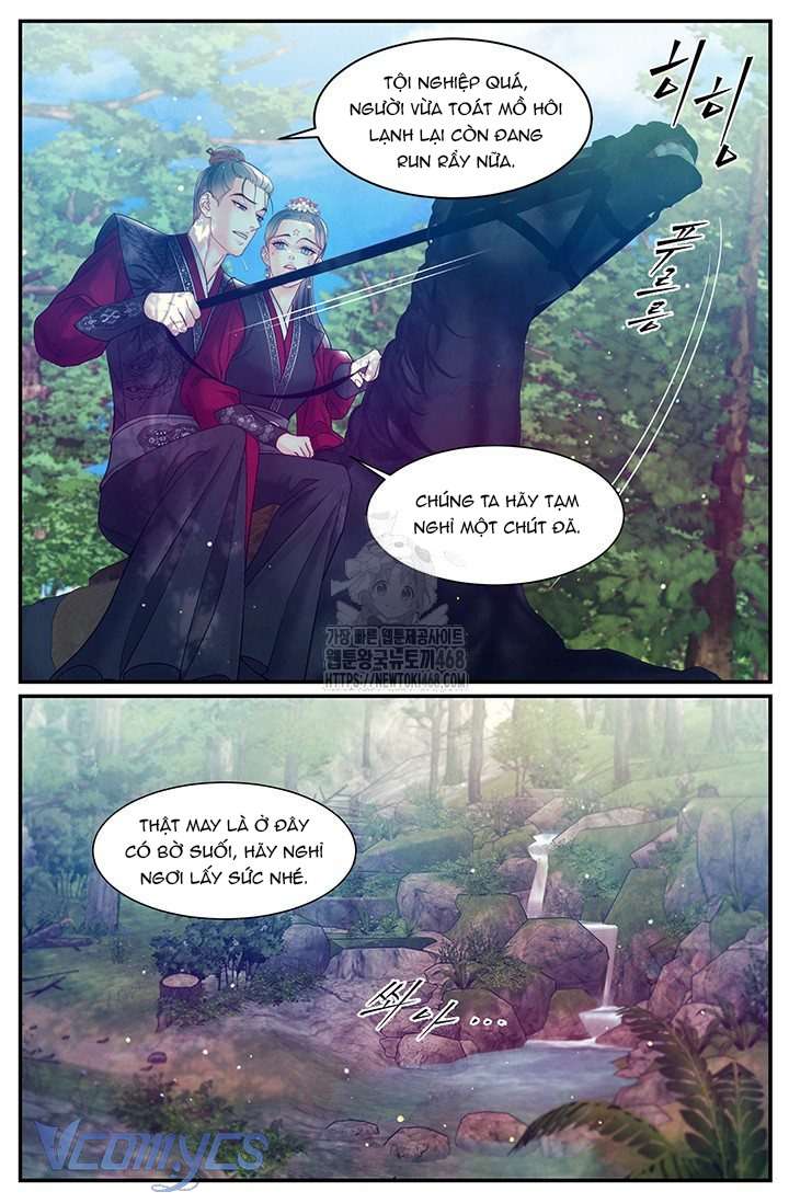 [18+] Đêm Hoang Dại Chap 31 - Trang 2