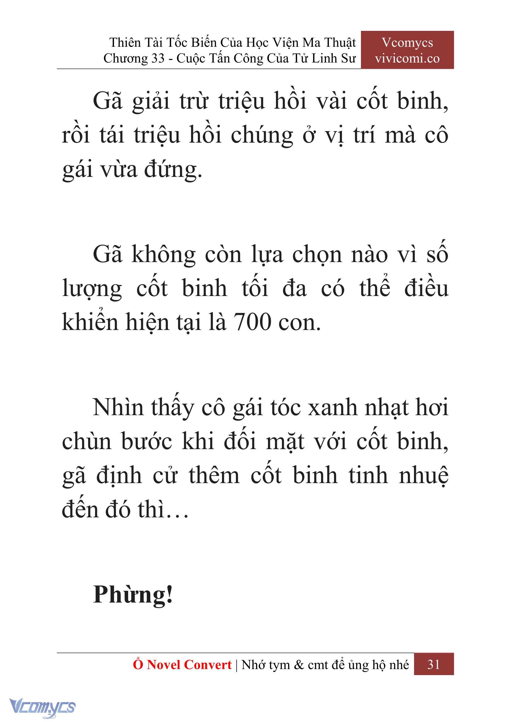 [Novel] Thiên Tài Tốc Biến Của Học Viện Ma Thuật Chap 33 - Trang 2