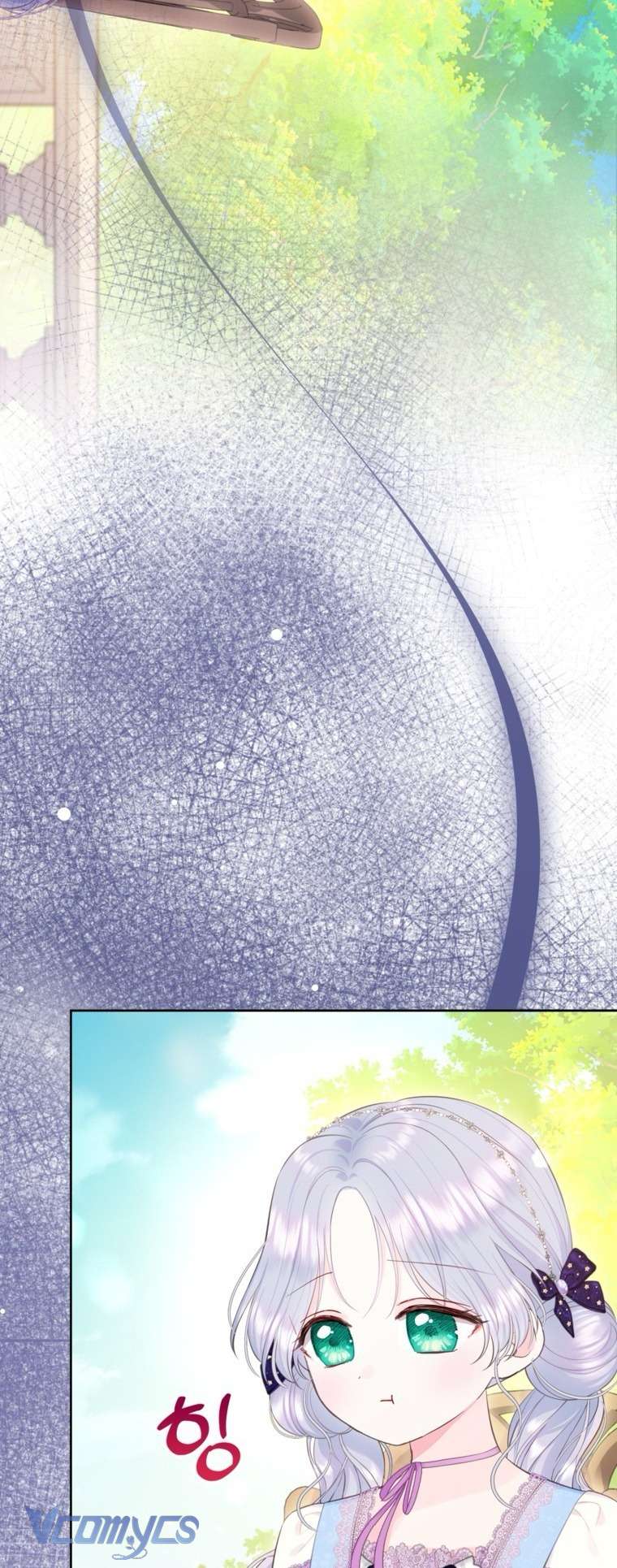 Người Anh Trai Mạnh Nhất Của Tôi Đã Mất Trí Nhớ Chap 35 - Trang 2