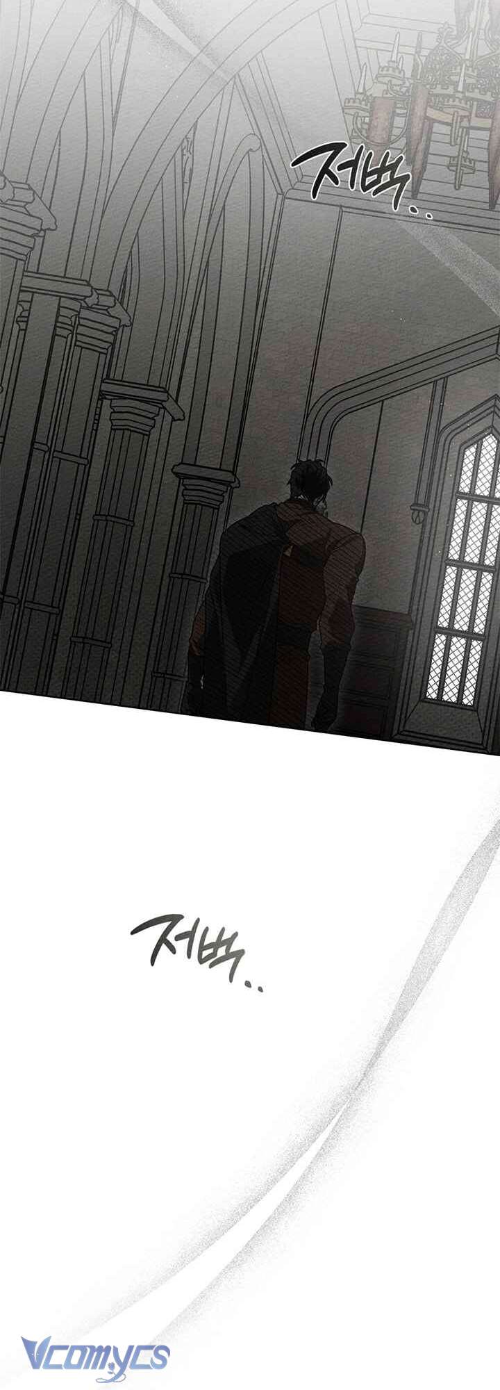 Dưới Bóng Cây Sồi Chap 93 - Trang 3