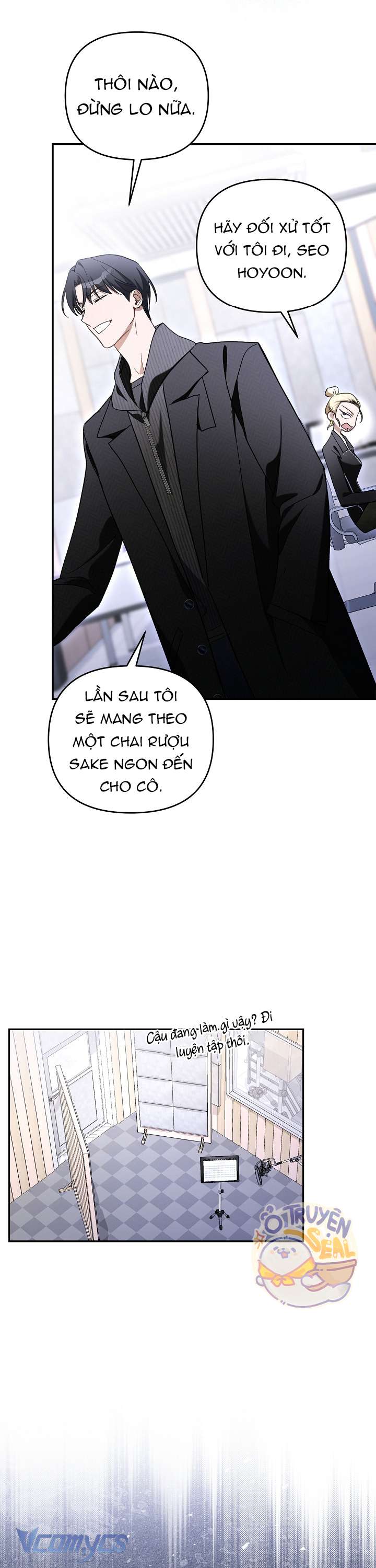 Rác Rưởi Sống Sót Với Thân Phận Thần Tượng PD Chap 9 - Trang 3