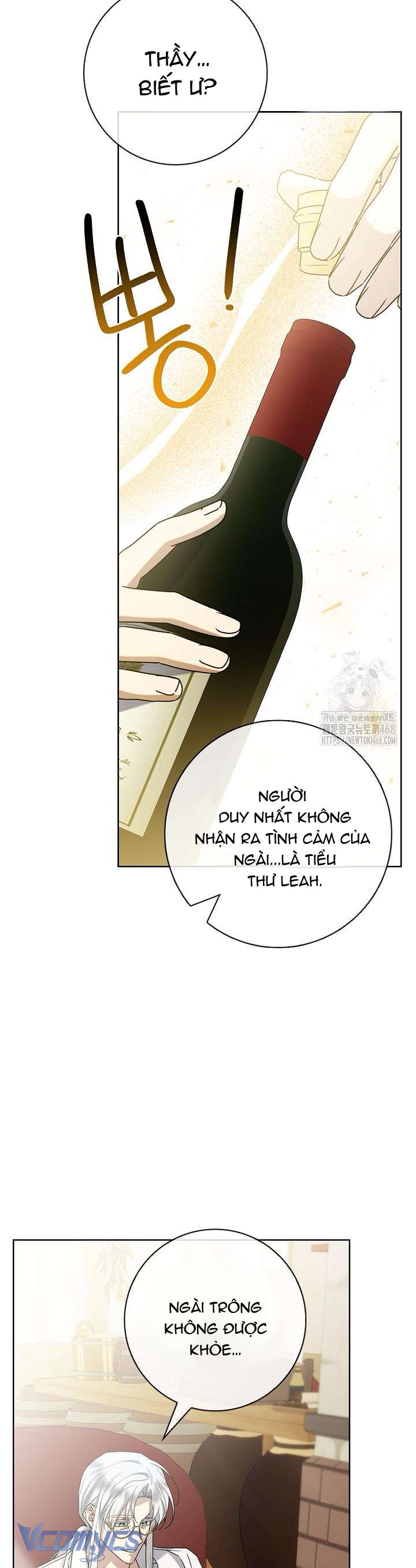 Xin Lỗi Vì Tôi Không Thể Rời Mắt Khỏi Vẻ Ngoài Của Ngài Chap 43 - Trang 3