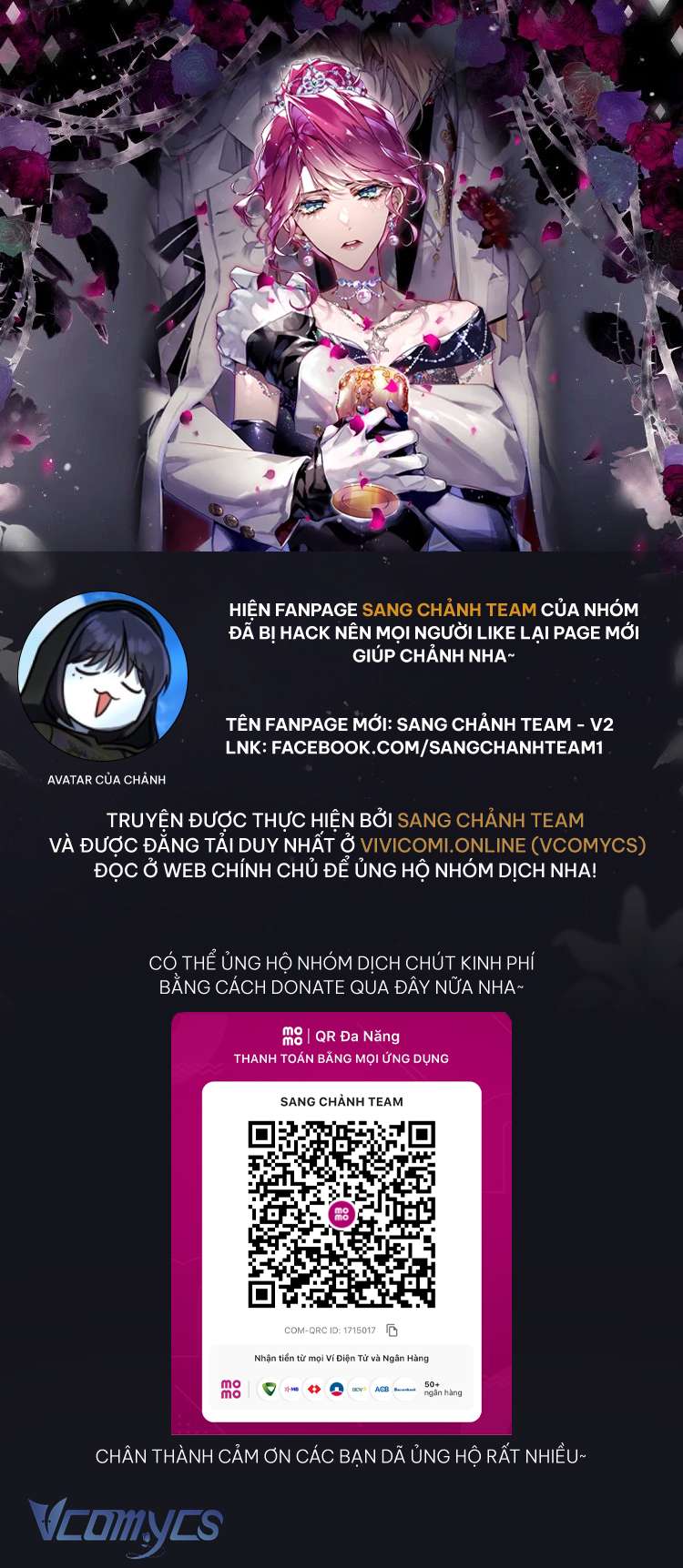 Kết Cục Của Nhân Vật Phản Diện Chỉ Có Thể Là Cái Chết Chap 178 - Trang 4