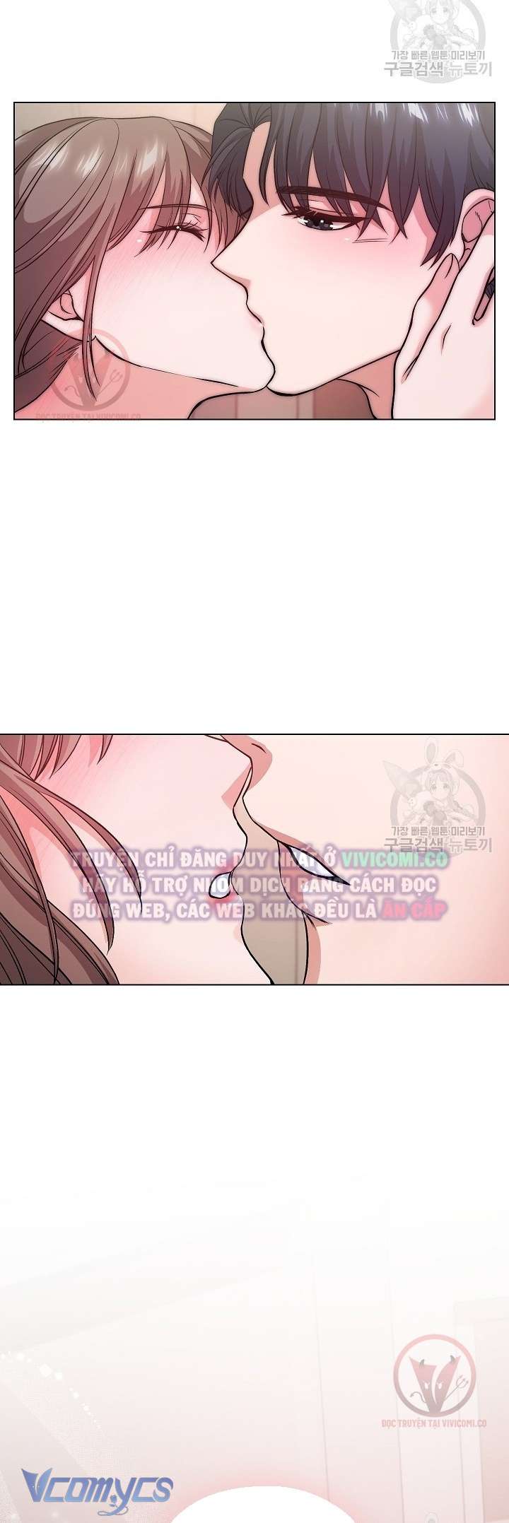 [18+] Mối Quan Hệ Không Lành Mạnh Chap 7 - Trang 3