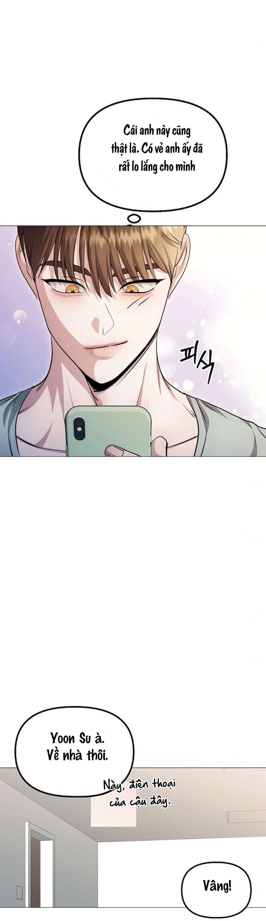 Sự Cám Dỗ Ngọt Ngào Của Cậu Bạn Thân Chap 12 - Trang 2