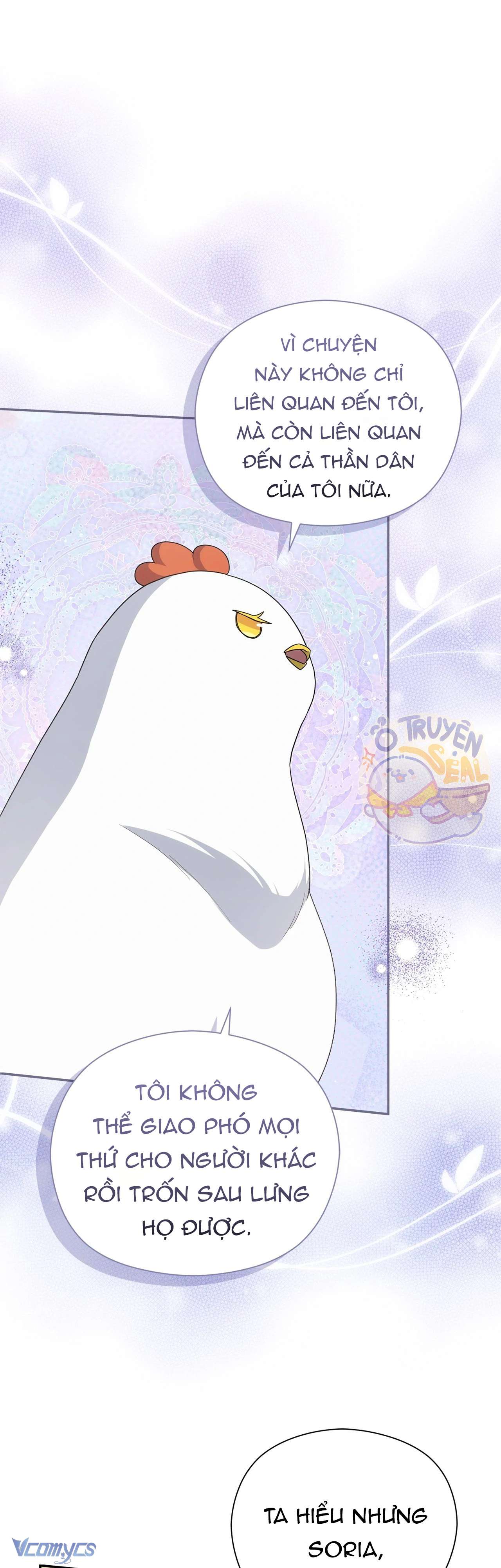 Nàng Công Chúa Trong Chuồng Gà Chap 34 - Trang 3