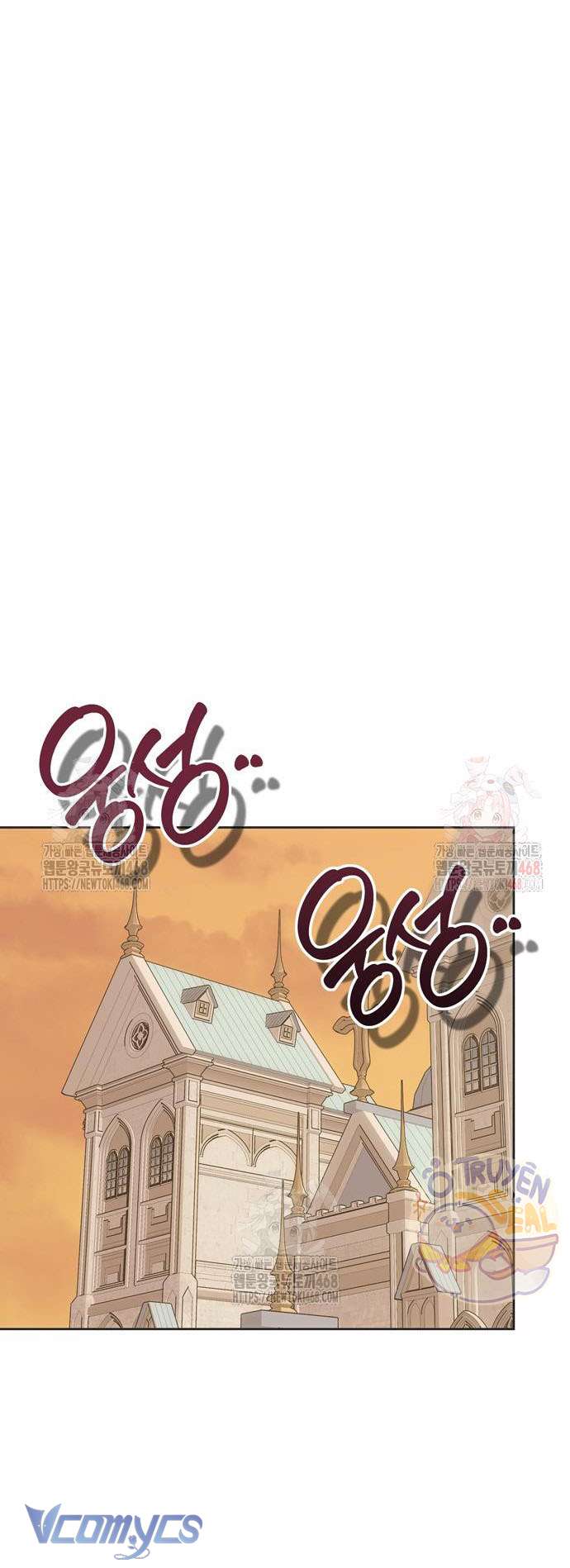 Vụ Bê Bối Vô Đạo Đức Chap 4 - Trang 4