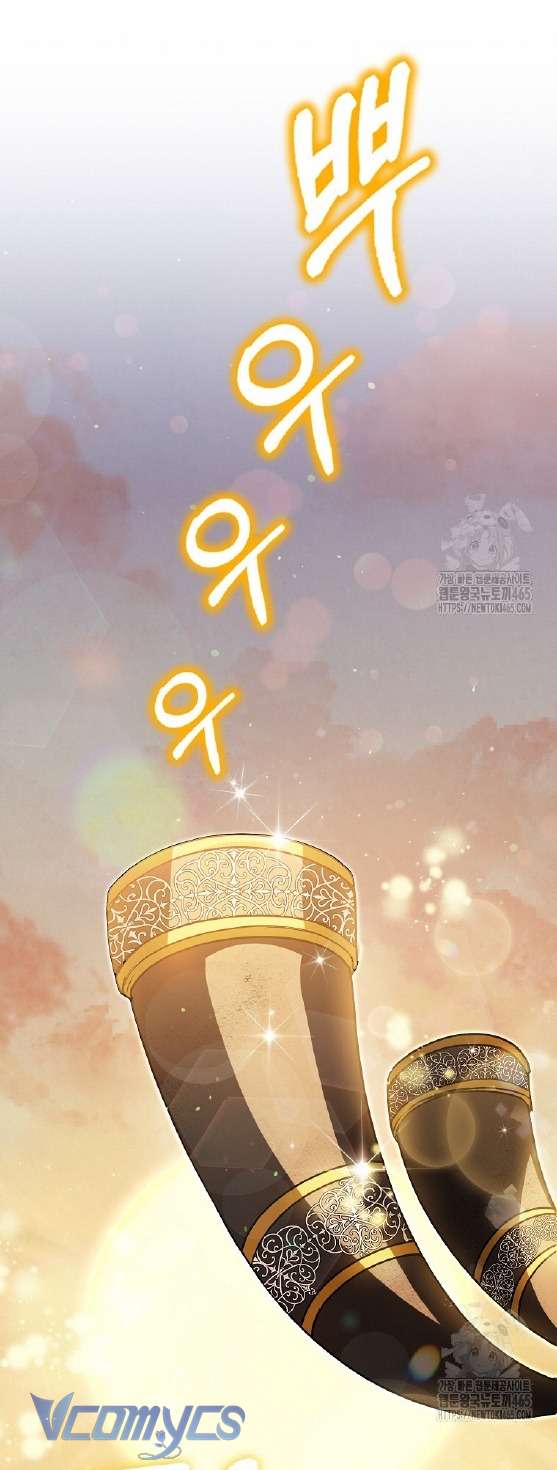 Kế Hoạch Nghỉ Hưu Của Nhân Vật Phản Diện Chap 22 - Trang 4