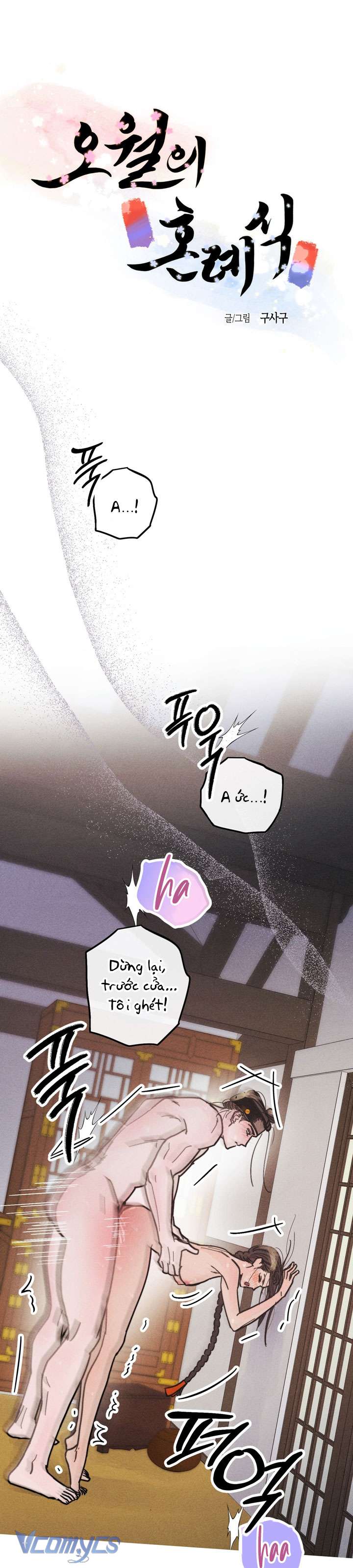 [KHÔNG CHE] Lễ Thành Hôn Tháng 5 Chap 5 - Trang 2