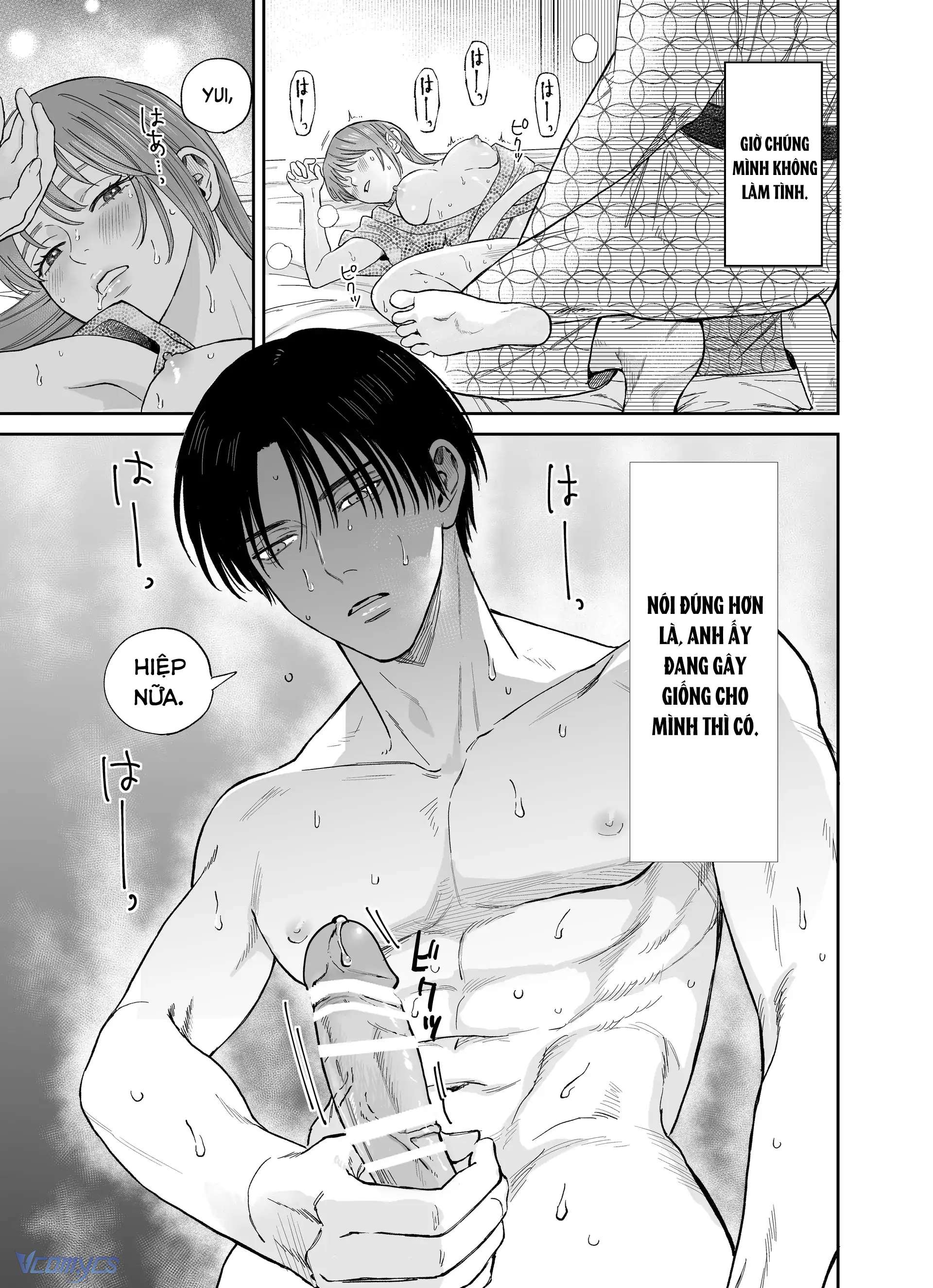 『18+』Tuyển Tập Truyện Ngắn Sếch Tàn Bạo Chap 48 - Trang 2