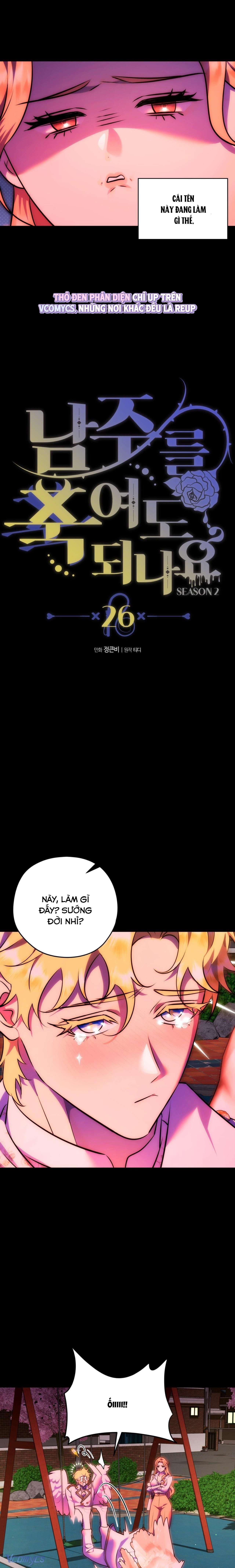 『18+』Tôi Tiễn Nam Chính Về Trời Nhé? Chap 26 - Trang 2