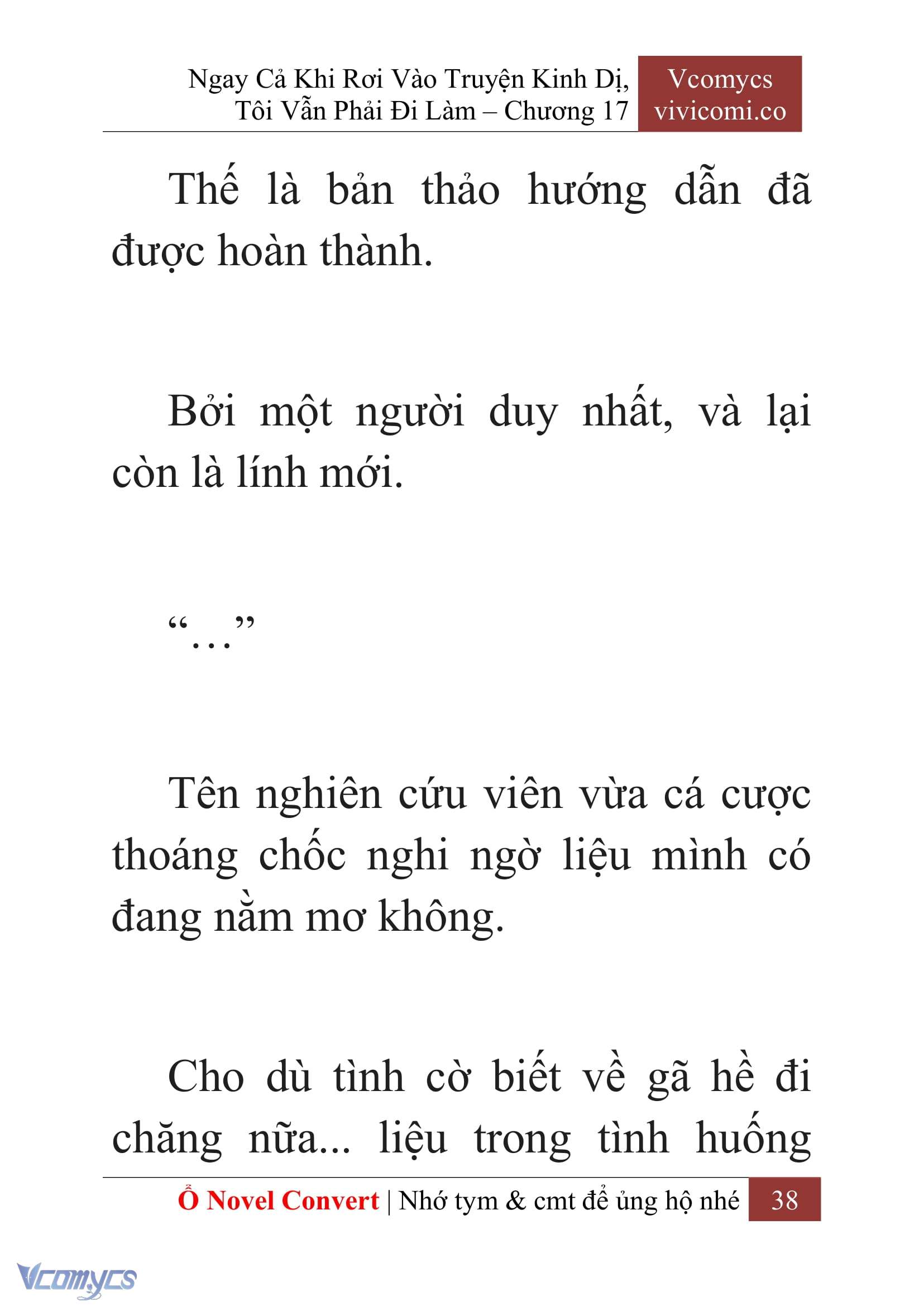 [Novel] Ngay Cả Khi Rơi Vào Truyện Kinh Dị, Tôi Vẫn Phải Đi Làm Chap 17 - Trang 2