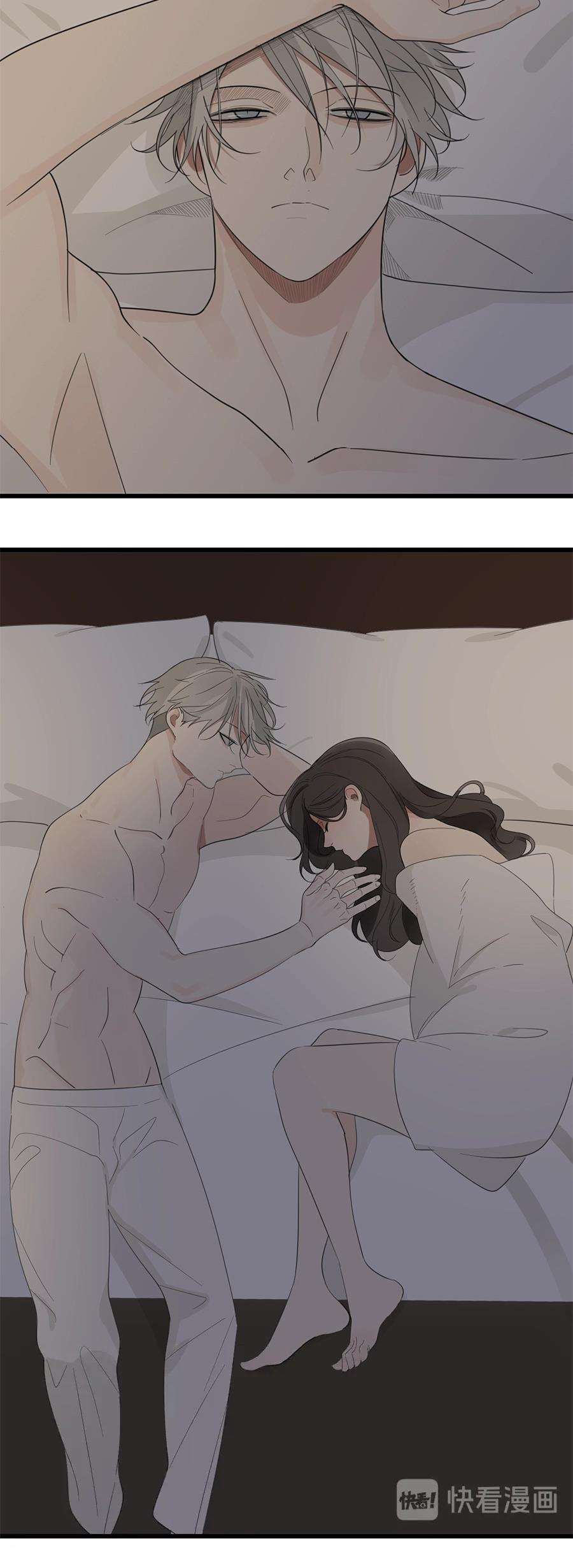 Vật Trong Tay Chapter 24 - Next Chapter 25