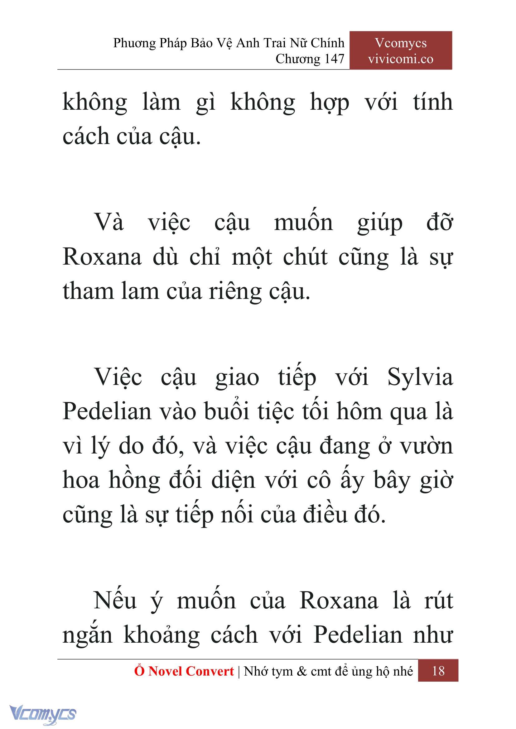 [Novel] Phương Pháp Bảo Vệ Anh Trai Nữ Chính Chap 147 - Trang 2