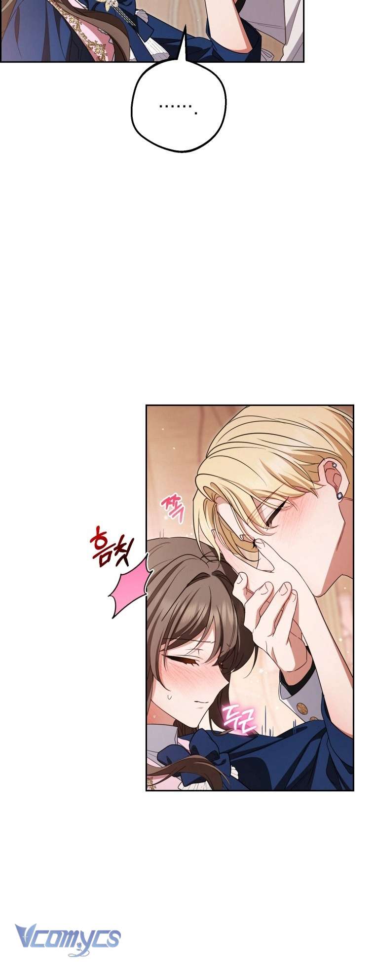 Được Yêu Thương Mà Còn Ngại Ngùng Sao! Chap 94 - Trang 4