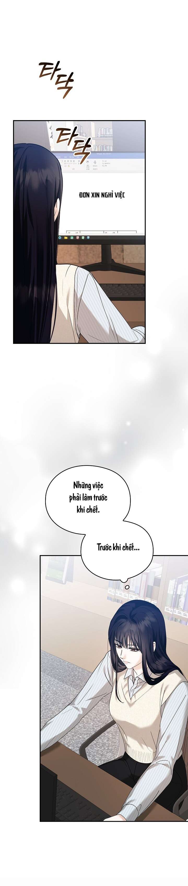 Mùa Thu Là Hồi Kết Của Chúng Ta Chap 2 - Trang 2