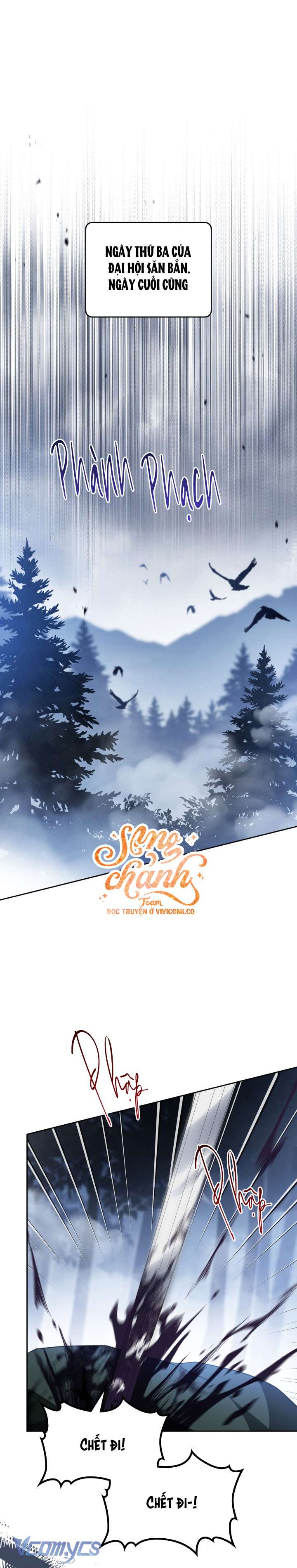 Kiếp Này Nhất Định Làm Gia Chủ Chap 199 - Trang 2