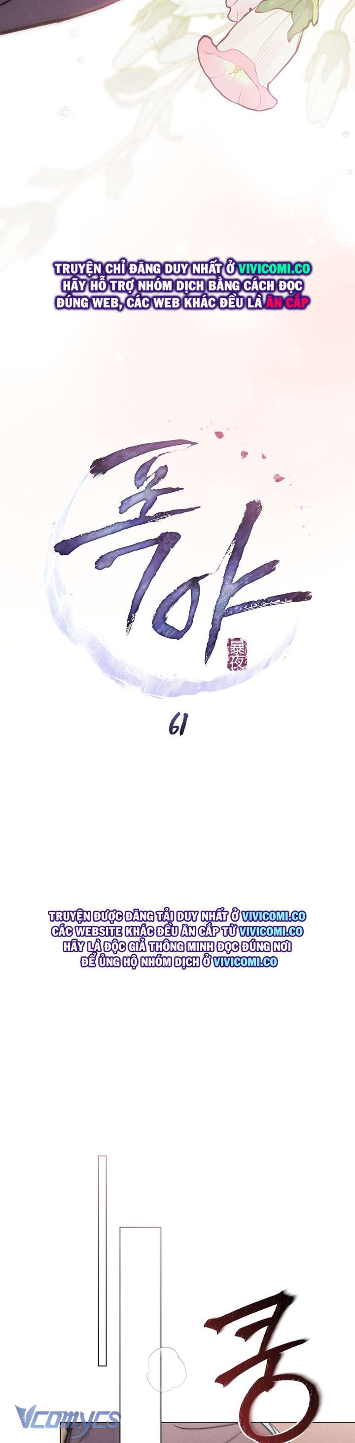 [18+] Đêm Giông Bão Chap 61 - Trang 2