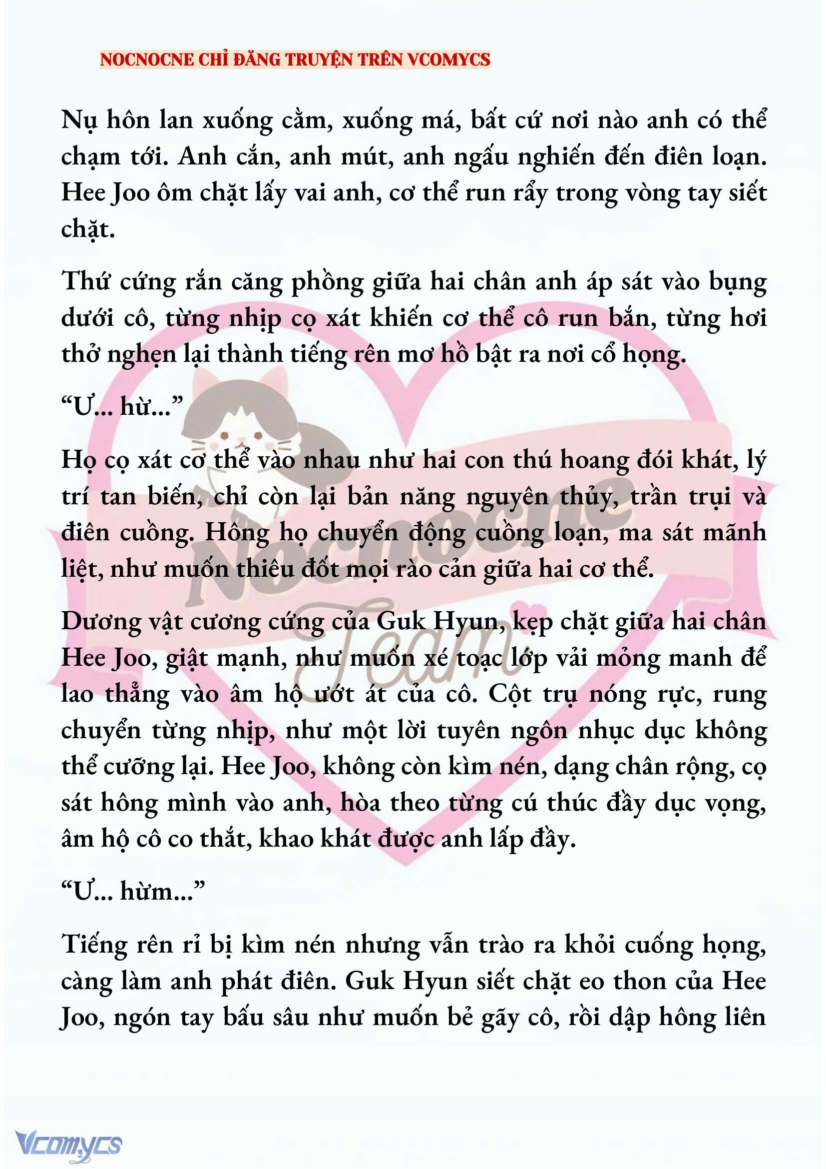 [FULL] [NOVEL] AI MỚI THẬT SỰ LÀ KẺ RÁC RƯỞI? Chap 71 - Trang 2