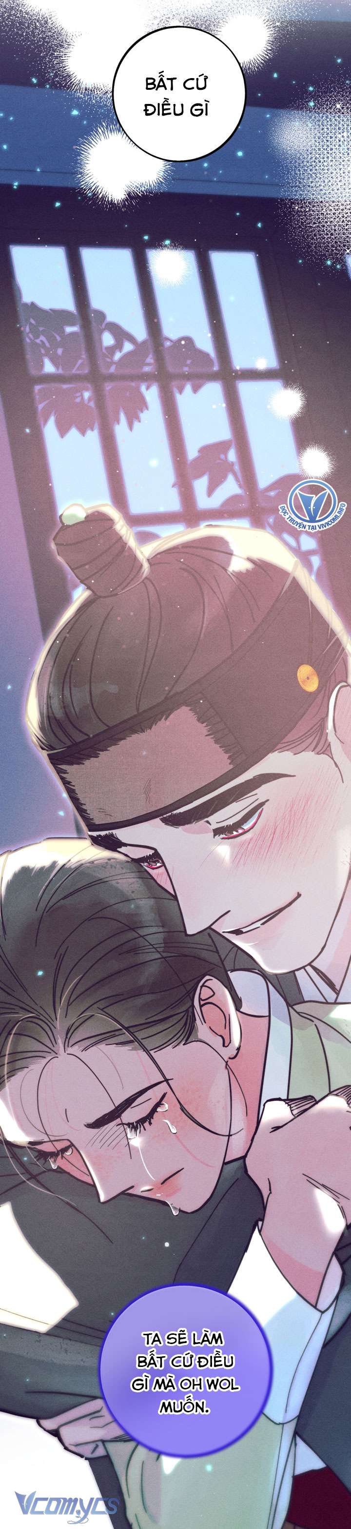 [KHÔNG CHE] Lễ Thành Hôn Tháng 5 Chap 2 - Trang 2