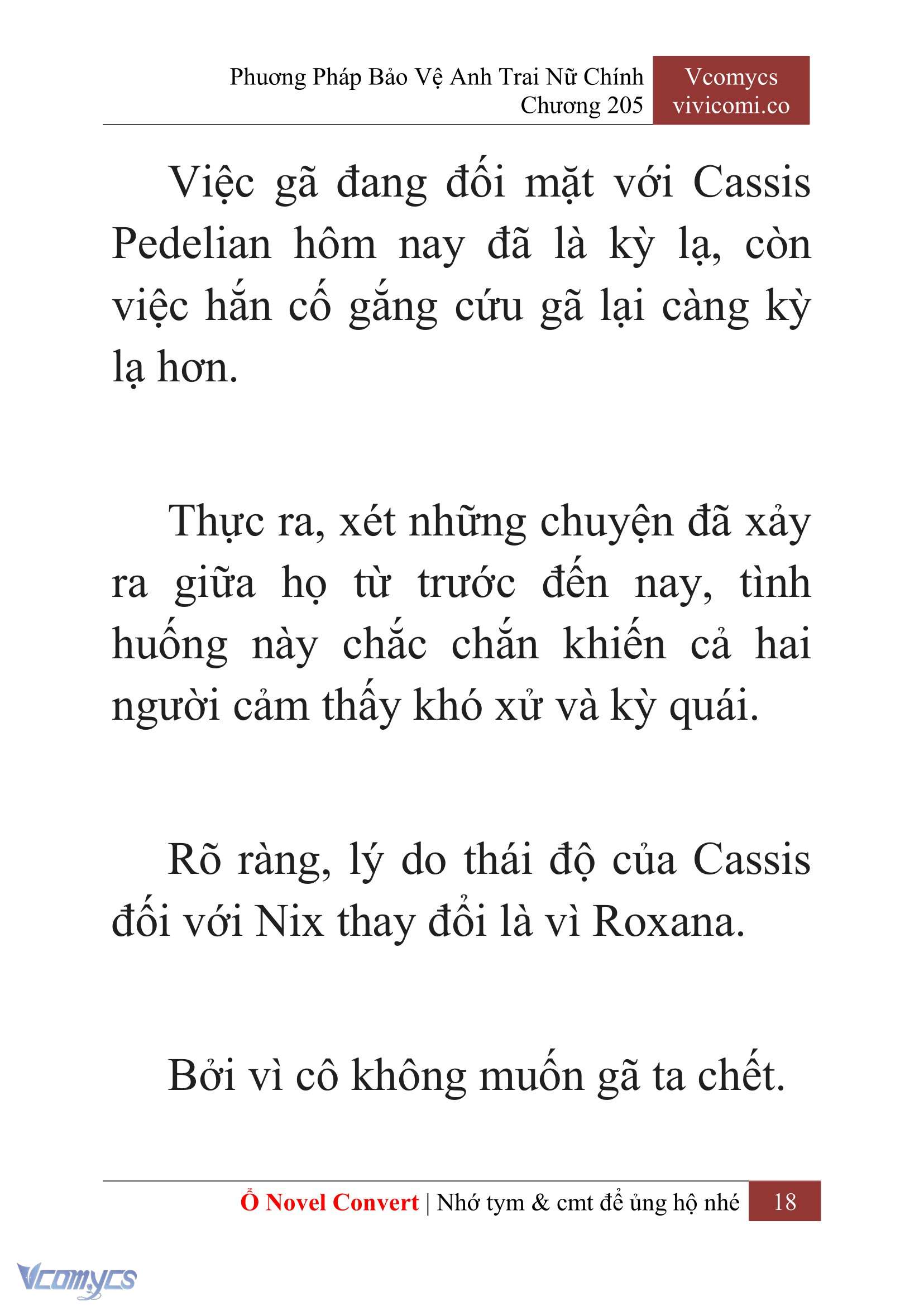 [Novel] Phương Pháp Bảo Vệ Anh Trai Nữ Chính Chap 205 - Trang 2