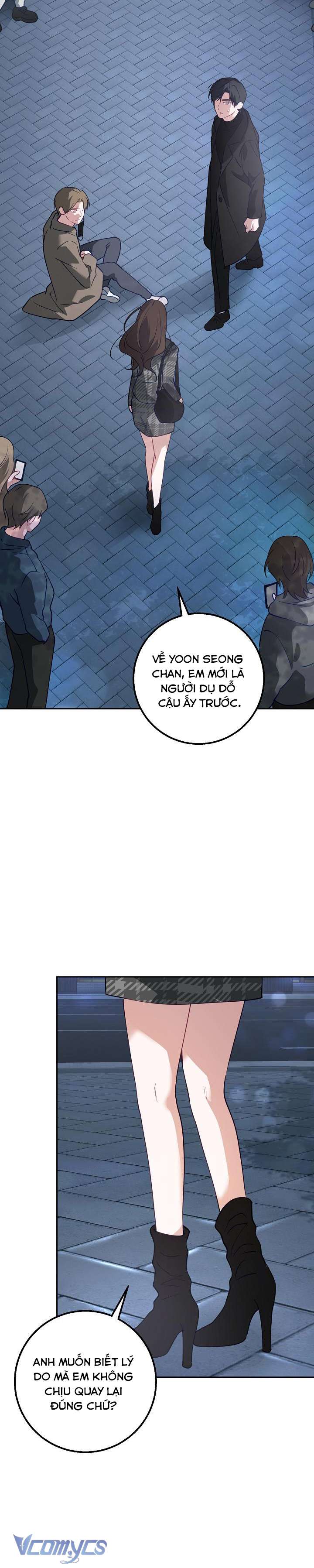 [18+] Đèn Sáng Mà Không Thấy Hàng To Chap 20 - Trang 3