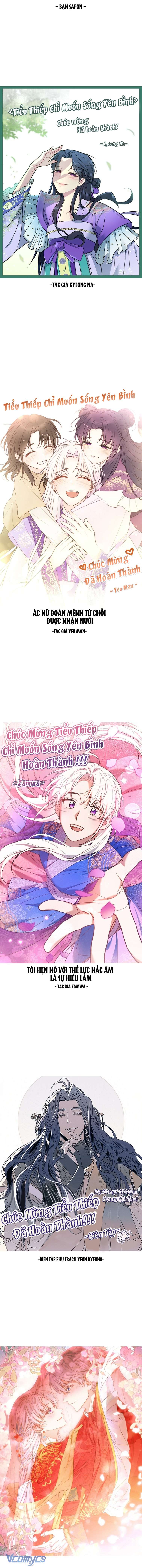 Tiểu Thiếp Chỉ Muốn Sống Yên Bình Chap 126 - Trang 4