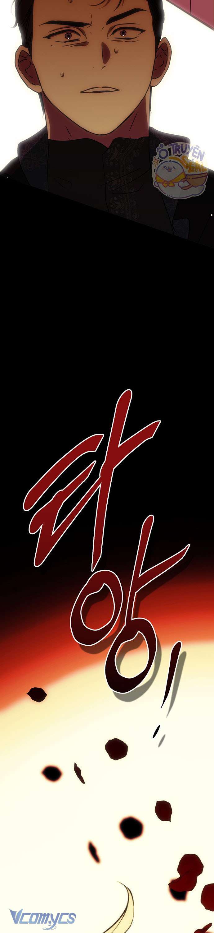 Vụ Bê Bối Vô Đạo Đức Chap 1 - Trang 4