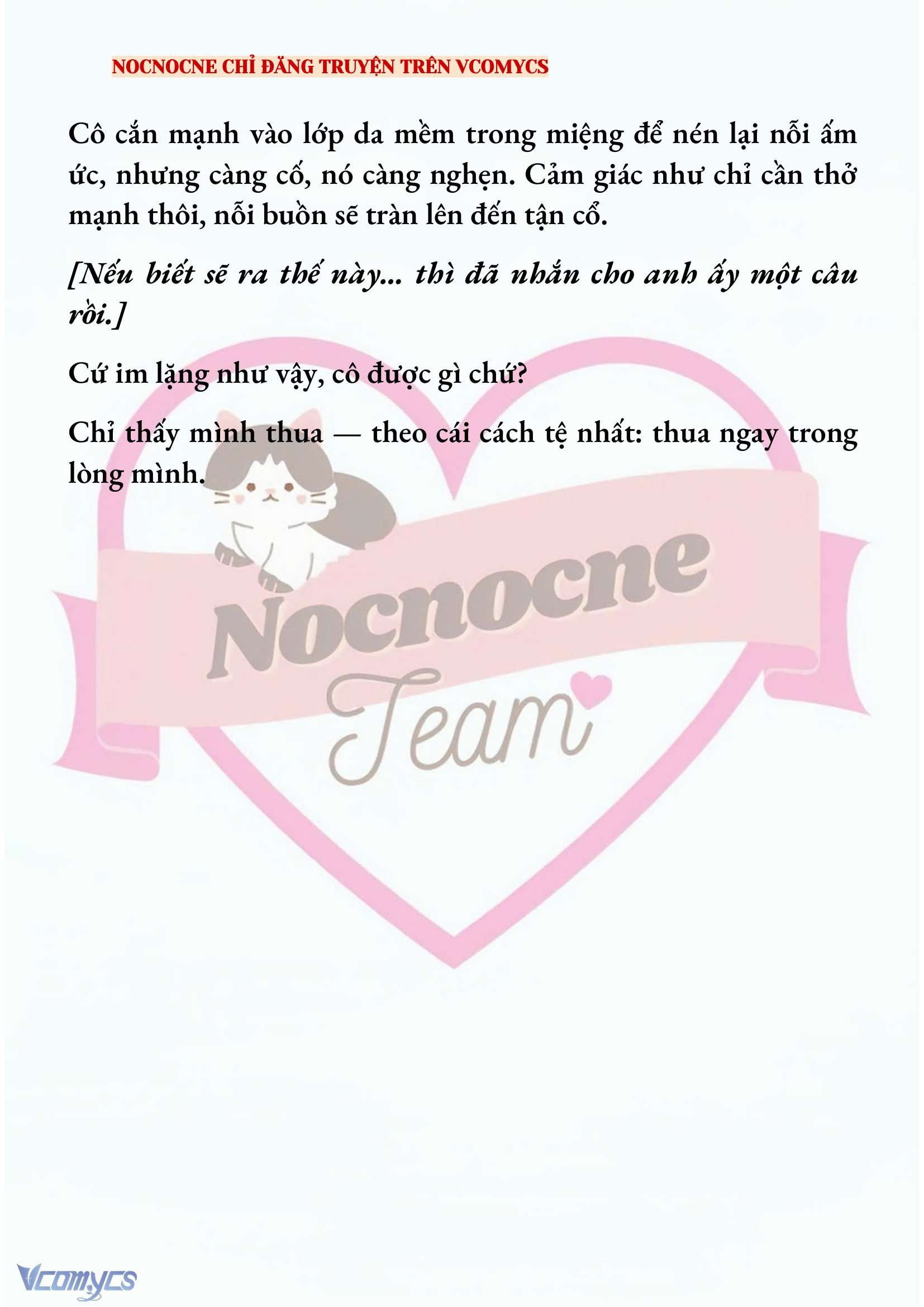 [NOVEL] AI MỚI THẬT SỰ LÀ KẺ RÁC RƯỞI? Chap 96 - Trang 2