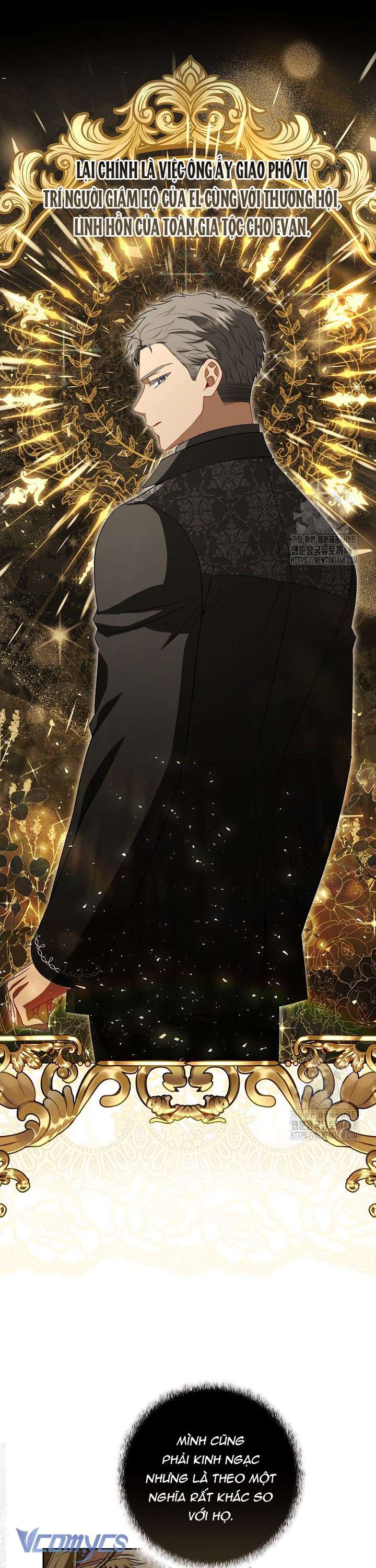 Tôi Đã Xem Một Vở Kịch Chap 13 - Trang 2